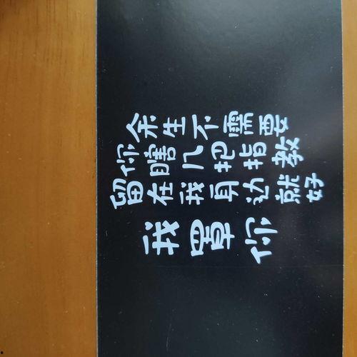 国产外围,创新驱动下的产业新格局